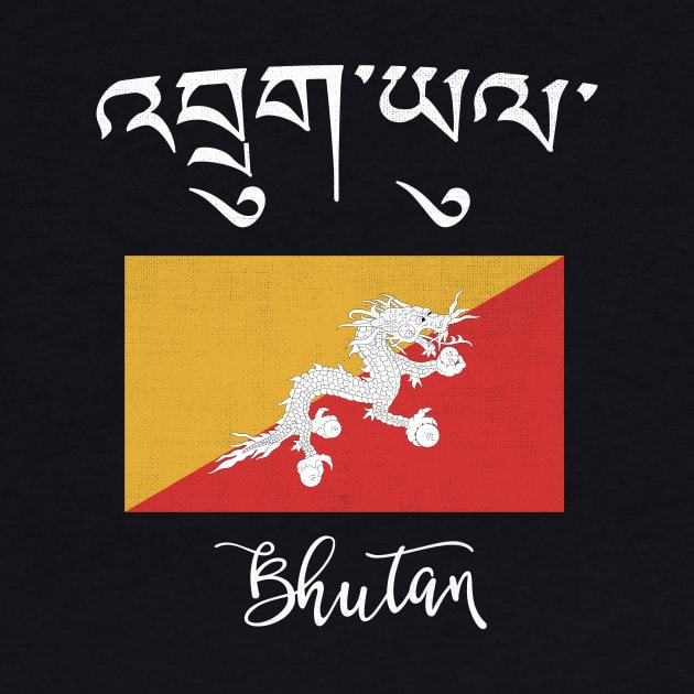 Bhutan Flag by phenomad